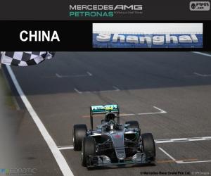 Puzzle Nico Rosberg 2016 κινέζικα Grand Prix